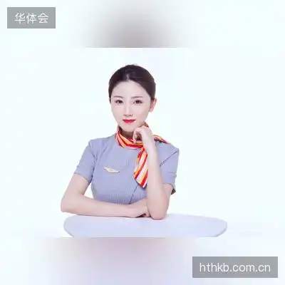 贺梓轩