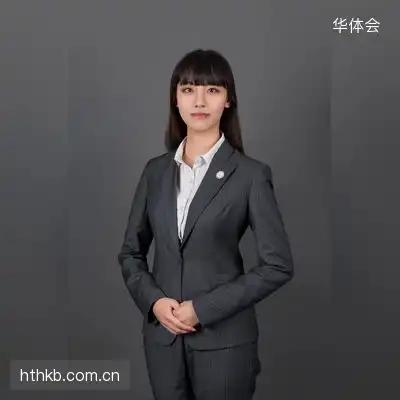 宋诗涵