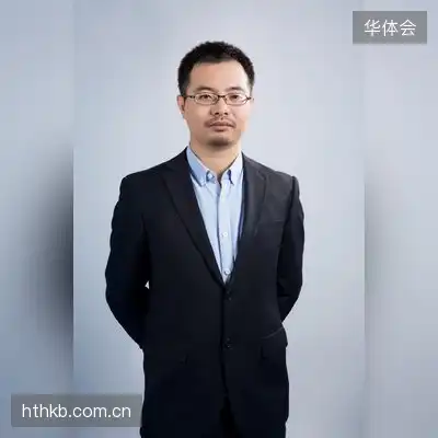 幽冥毒火